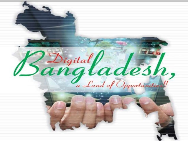 digital bangladesh vision 2021